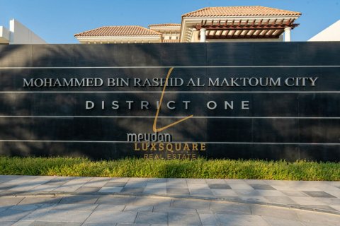 Appartement à District One, Mohammed Bin Rashid City, Dubai, 2 chambres, 111 m², № 137610 - photo 20