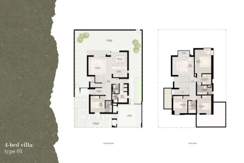 Villa à Dubai Land, Dubai, 4 chambres, 311 m², № 98266 - photo 11