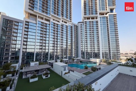 Apartment in Dubai 1 bedroom, 47.7 sq.m. № 137556