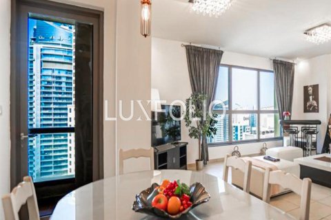 Apartamento en Murjan, Jumeirah Beach Residence, Dubai, 2 dormitorios, 122 m², № 45881 - foto 2