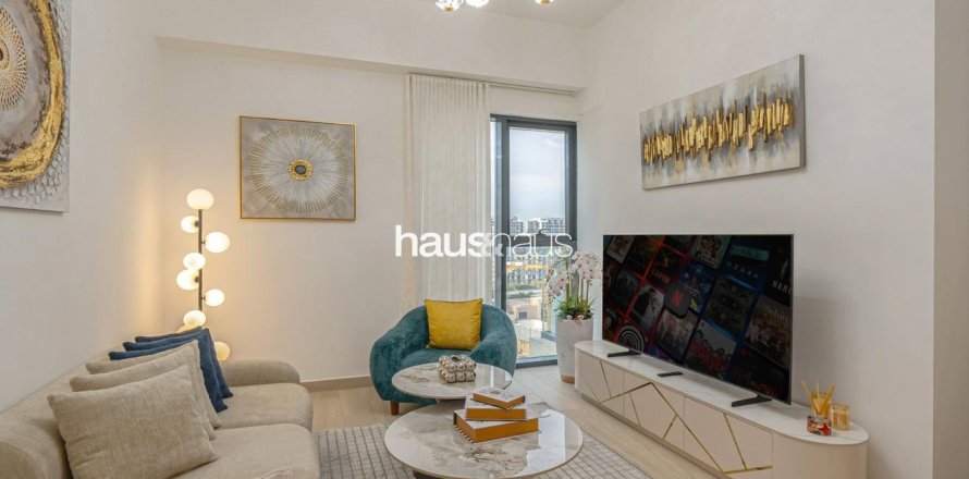 Квартира в Meydan, Дубай, 2 спальни, 84м², № 45234