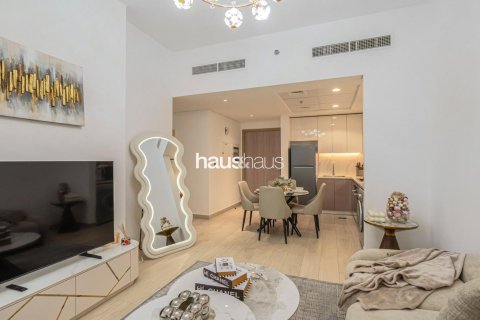 Снять в аренду квартиру в Meydan, Дубай: 2 спальни, 84м², № 45234 - фото 5