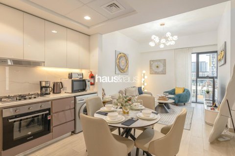 Снять в аренду квартиру в Meydan, Дубай: 2 спальни, 84м², № 45234 - фото 8