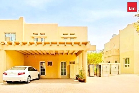 Maison de ville à Dubai, 3 chambres, 295.4 m², № 118988 - photo 16