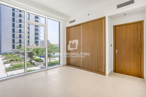 Apartment in EMAAR Beachfront, Dubai Harbour, Dubai 1 bedroom, 68 sq.m. № 16125 - photo 7