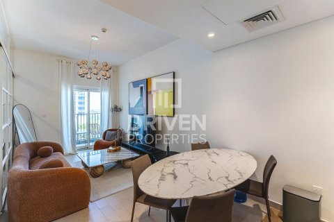 Apartment in Golfville, Dubai Hills Estate, Dubai 2 bedrooms, 69.58 sq.m. № 136662