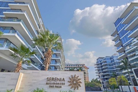 SERENIA RESIDENCES في نخلة جميرا, دبي, رقم 276