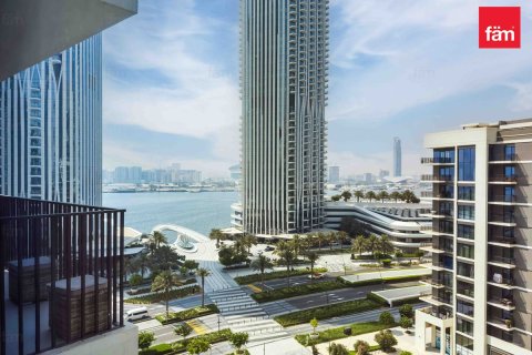 Apartment in Dubai 1 bedroom, 63 sq.m. № 118311