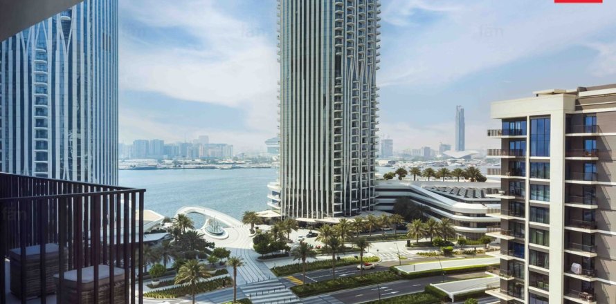 Appartement à Dubai, 1 chambre, 63 m², № 118311