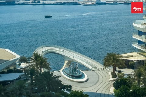 Appartement à Dubai, 1 chambre, 63 m², № 118311 - photo 21