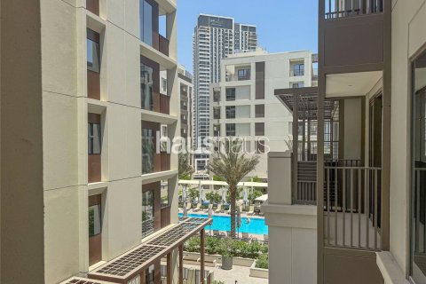 Снять в аренду квартиру в Creek Beach, Dubai Creek Harbour (The Lagoons), Дубай: 2 спальни, 99м², № 45269 - фото 10