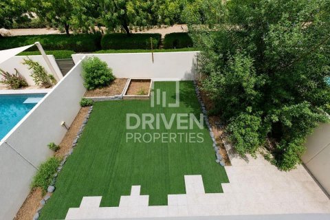 فيلا في Mira Oasis, ريم, دبي 3 غرف نوم, 225.29 م² رقم 138818 - صورة 28