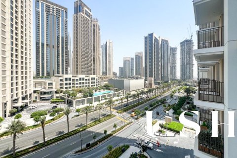 Appartement à Dubai Creek Harbour (The Lagoons), Dubai, 1 chambre, 60 m², № 39661 - photo 21