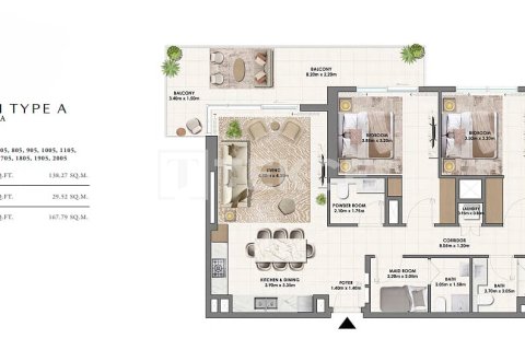 Apartamento en Dubai Hills Estate, Dubai, 2 dormitorios, 121 m², № 123693 - foto 11