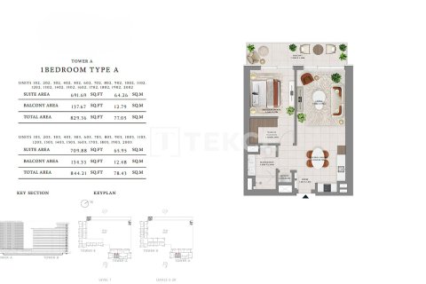 Apartamento en Dubai Hills Estate, Dubai, 2 dormitorios, 122 m², № 123697 - foto 10