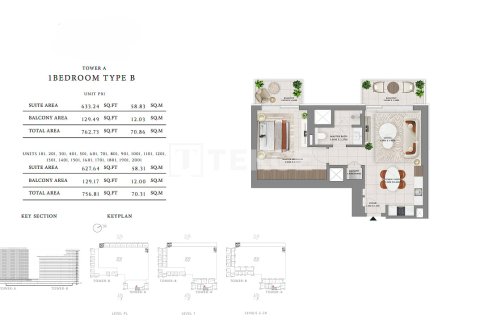Apartamento en Dubai Hills Estate, Dubai, 2 dormitorios, 122 m², № 123697 - foto 11
