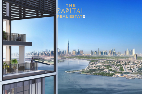 Apartment in Dubai 2 bedrooms, 1078 sq.m. № 37415 - photo 4