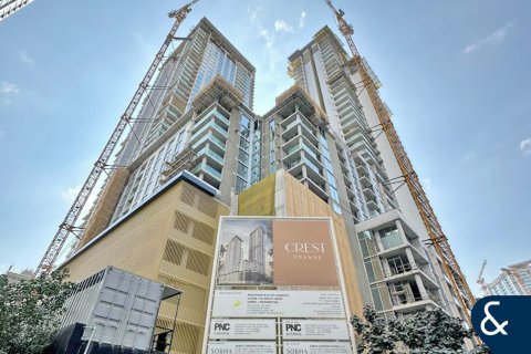 شقة في Sobha Hartland, مدينة محمد بن راشد, دبي 2 غرف نوم, 126 م² رقم 78831 - صورة 9