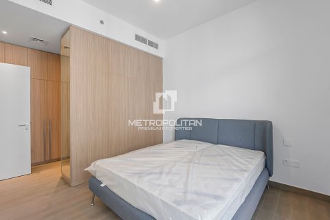 Apartamento en Mohammed Bin Rashid City, Dubai, 1 dormitorio, 78 m², № 72723 - foto 11