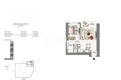 Appartement à Dubai, 3 chambres, 183 m², № 84946 - photo 13