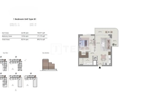 Appartement à Mina Rashid, Dubai, 2 chambres, 122 m², № 85205 - photo 12