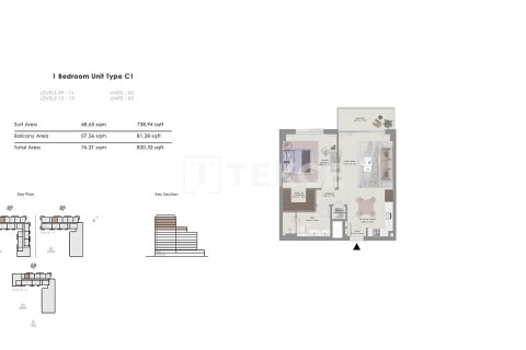 Appartement à Mina Rashid, Dubai, 2 chambres, 122 m², № 85205 - photo 14