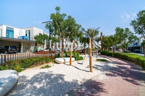 Снять в аренду таунхаус в Arabian Ranches 3, Дубай: 3 спальни, 128.57775200м², № 124305 - фото 7