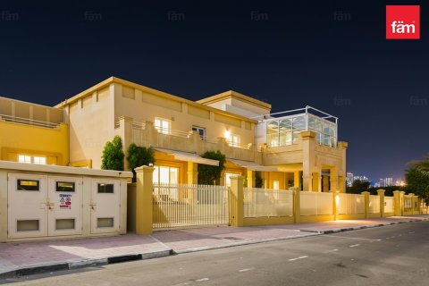 Офис в Умм-Сукейме, Дубай, 1393.5м², № 137516