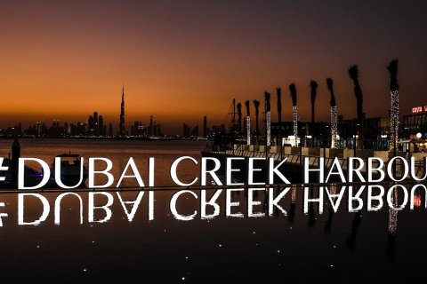 Dubai Creek Harbour (The Lagoons) - foto 16