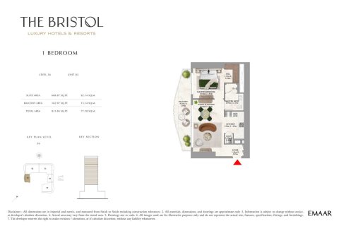 Appartement à EMAAR Beachfront, Dubai Harbour, Dubai, 1 chambre, 77 m², № 103508 - photo 6