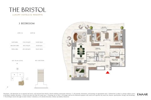 Appartement à EMAAR Beachfront, Dubai Harbour, Dubai, 1 chambre, 77 m², № 103508 - photo 4