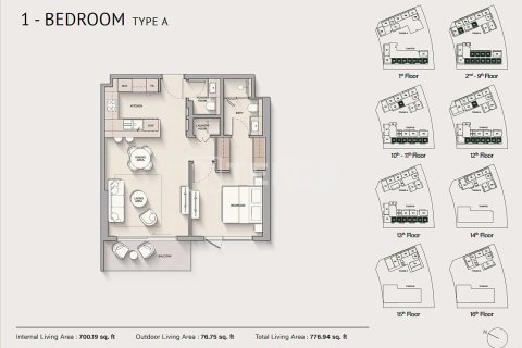 Apartamento en Dubai Silicon Oasis, Dubai, 1 dormitorio, 72 m², № 118564 - foto 4
