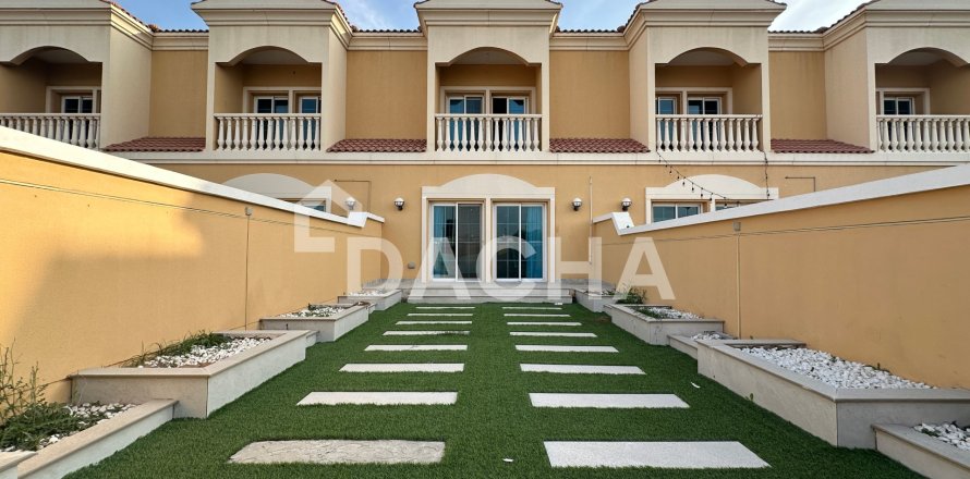 تاون هاوس في Jumeirah Village Triangle, دبي 2 غرف نوم, 152 م² رقم 113656