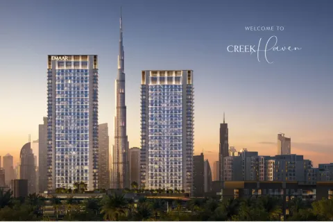 Appartement à Dubai Creek Harbour, Dubai Creek Harbour (The Lagoons), Dubai, 1 chambre, 68.1 m², № 133871 - photo 3
