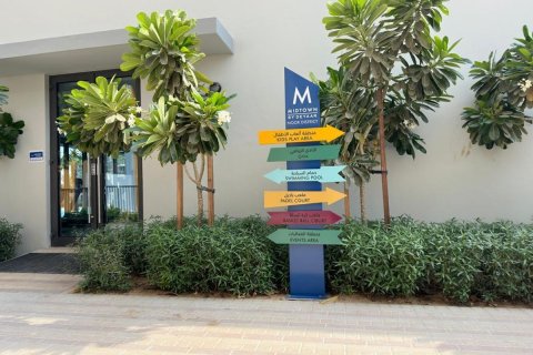 Apartment in Dubai Production City (IMPZ), Dubai 2 bedrooms, 110.7 sq.m. № 123127 - photo 23