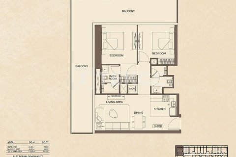 Appartement à Majan, Dubai, 2 chambres, 119 m², № 77367 - photo 30