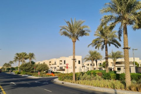Hayat Townhouses - фото 1