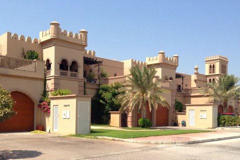 Canal Cove - صورة 1