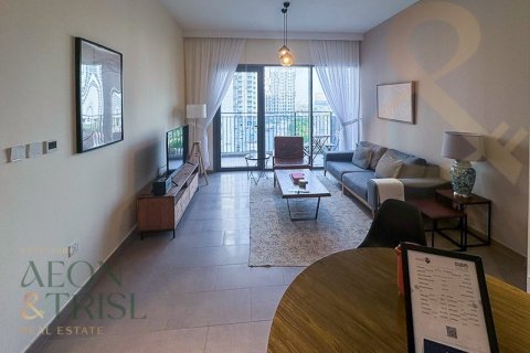 Apartment in Dubai Hills Estate, Dubai 2 bedrooms, 89 sq.m. № 62499
