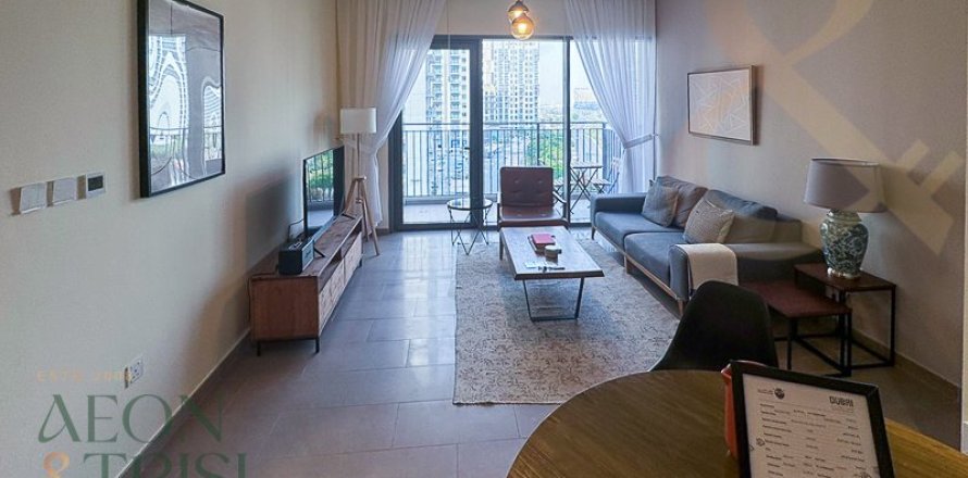 Appartement à Dubai Hills Estate, Dubai, 2 chambres, 89 m², № 62499