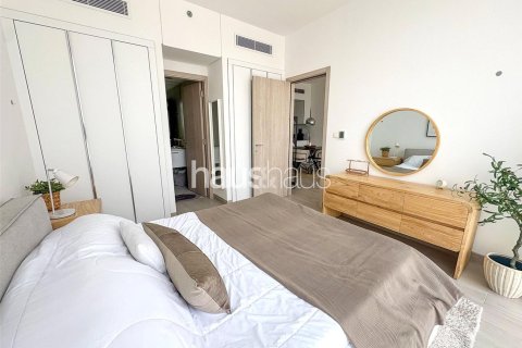 Apartment in Jumeirah Village Circle, Dubai 1 bedroom, 71 sq.m. № 43638 - photo 6