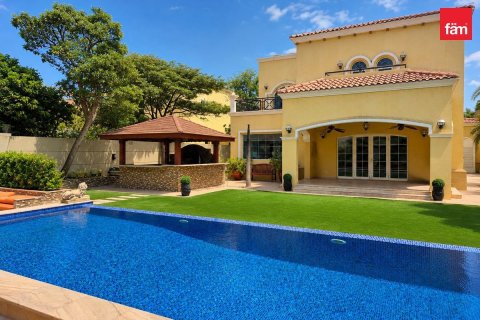 Villa à Jumeirah Park, Dubai, 4 chambres, 743.2 m², № 134788 - photo 5