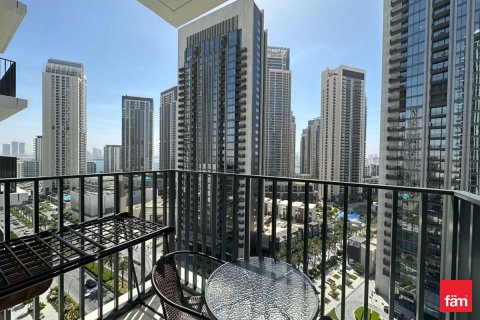 Apartment in Dubai 1 bedroom, 59.7 sq.m. № 109346