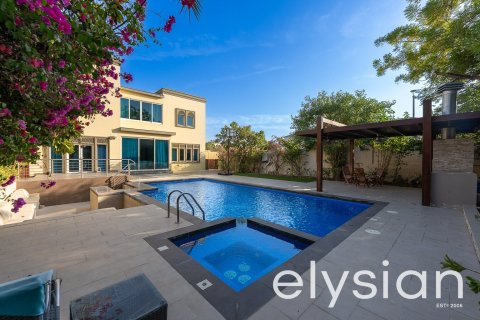 فيلا في Regional, Jumeirah Park, دبي 4 غرف نوم, 325 م² رقم 37888 - صورة 2