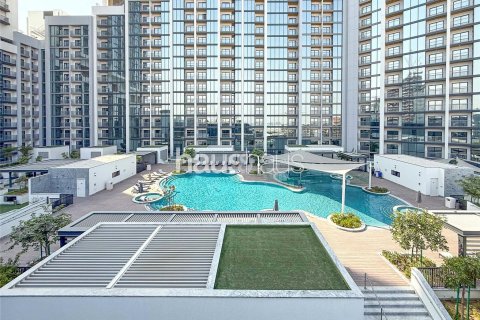 Квартира в Sobha Hartland, Мохаммед Бин Рашид Сити, Дубай, 1 спальня, 64м², № 45167