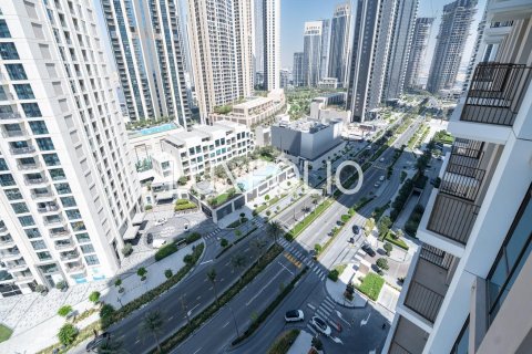 Apartment in Dubai Creek Harbour (The Lagoons), Dubai 1 bedroom, 60 sq.m. № 45284 - photo 25