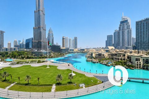 شقة في وسط مدينة دبي, دبي 2 غرف نوم, 133 م² رقم 141862