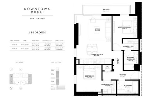 Appartement à Burj Crown, Downtown Dubai (Downtown Burj Dubai), Dubai, 2 chambres, 99.60037727 m², № 112958 - photo 14