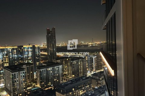 Appartement à Sobha Hartland, Mohammed Bin Rashid City, Dubai, 1 chambre, 66 m², № 14933 - photo 10