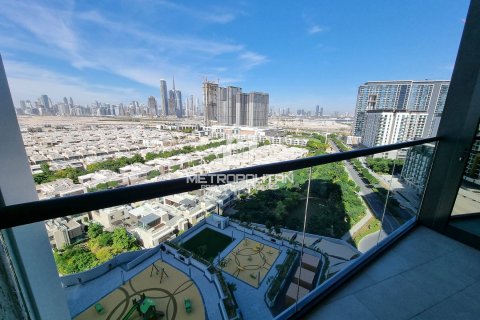 Appartement à Sobha Hartland, Mohammed Bin Rashid City, Dubai, 1 chambre, 66 m², № 14933